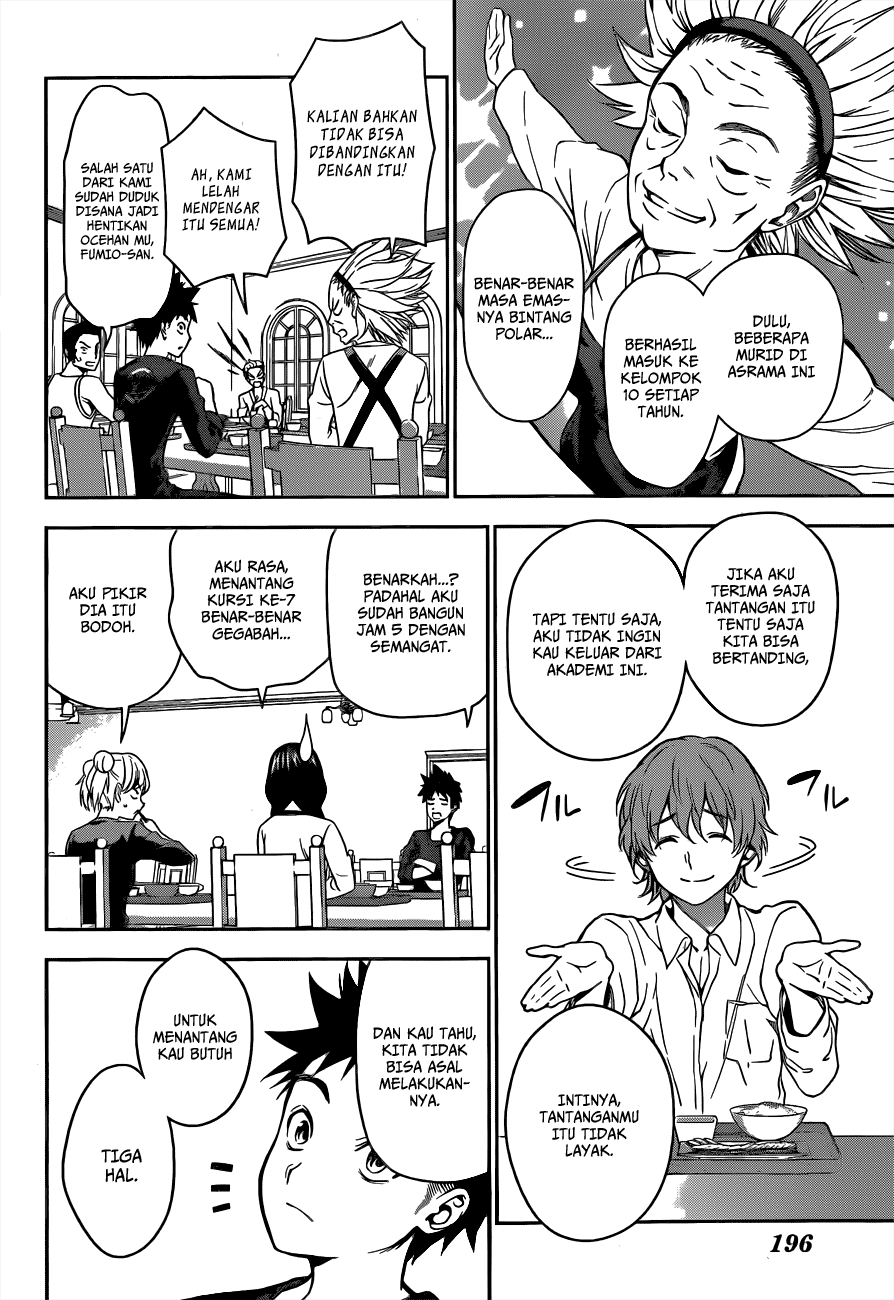 Shokugeki no Souma Chapter 9