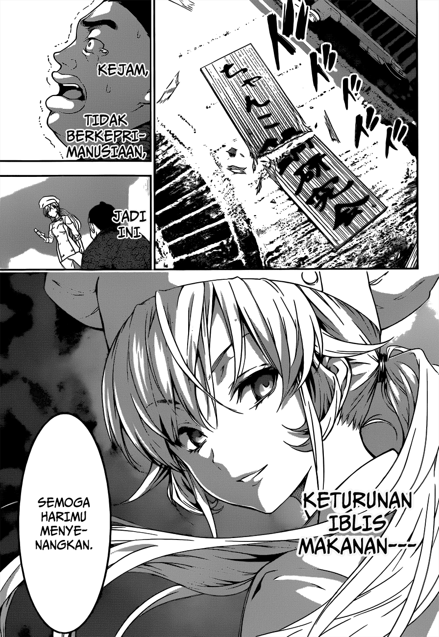 Shokugeki no Souma Chapter 9