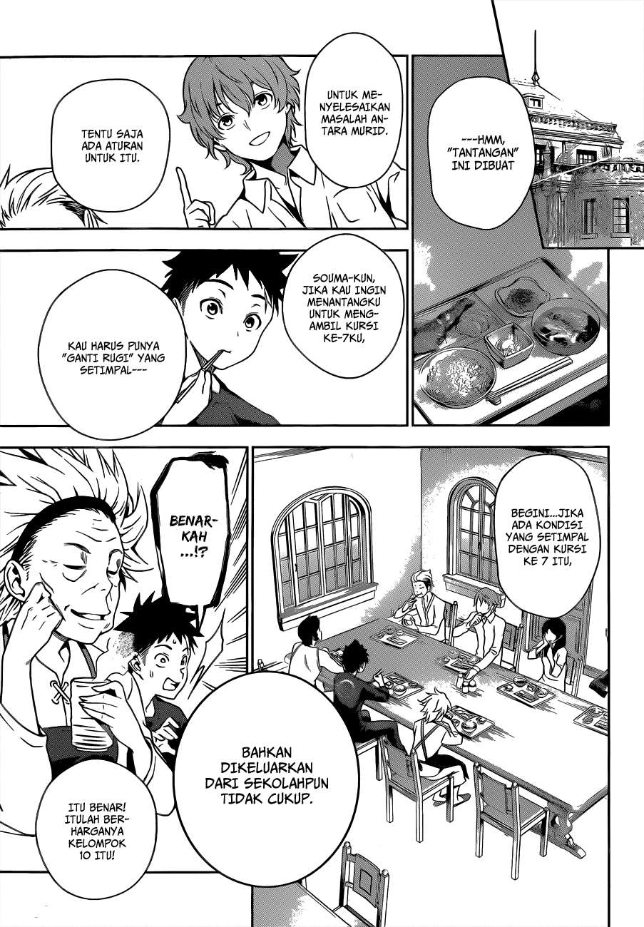 Shokugeki no Souma Chapter 9