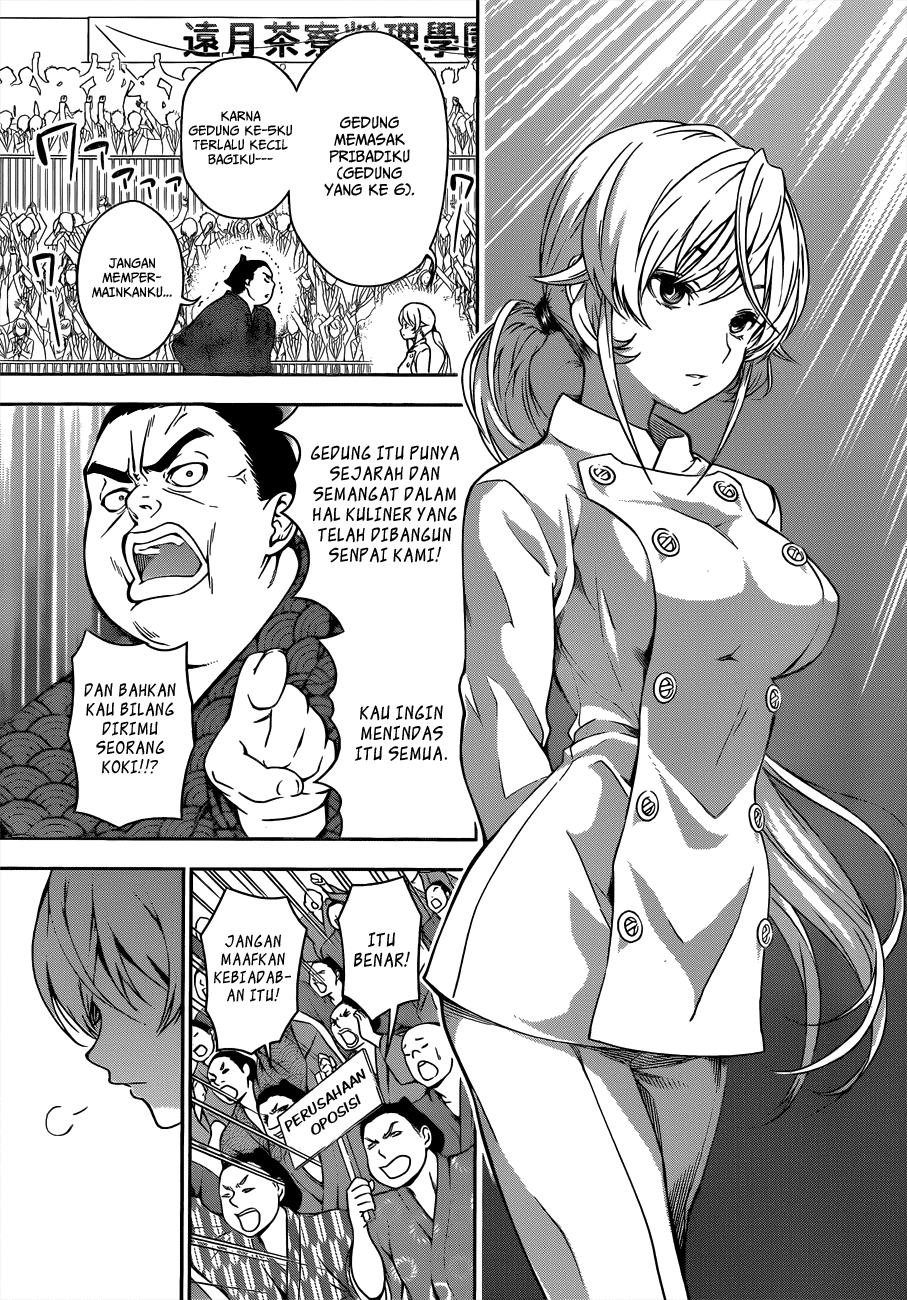 Shokugeki no Souma Chapter 9