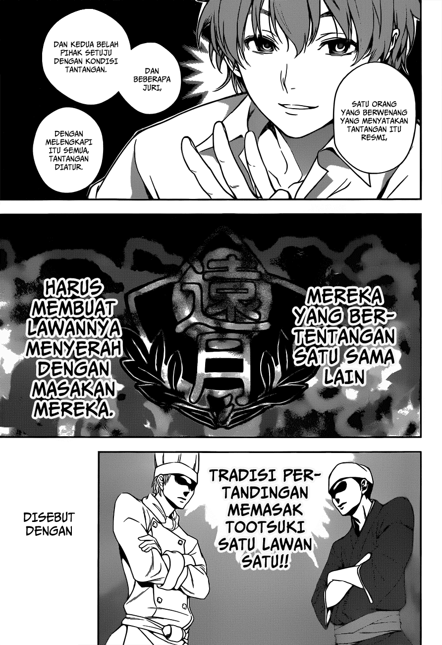 Shokugeki no Souma Chapter 9