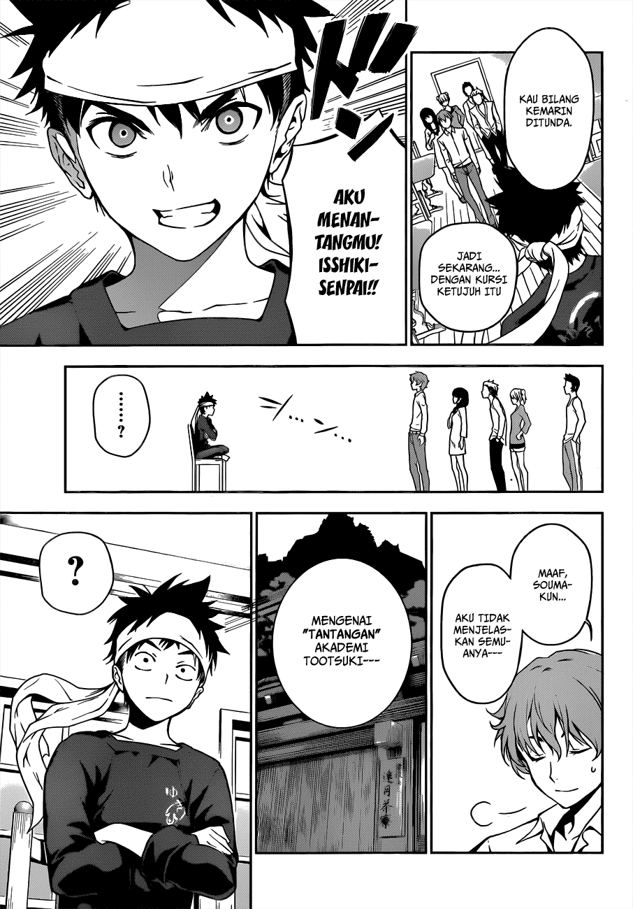 Shokugeki no Souma Chapter 9