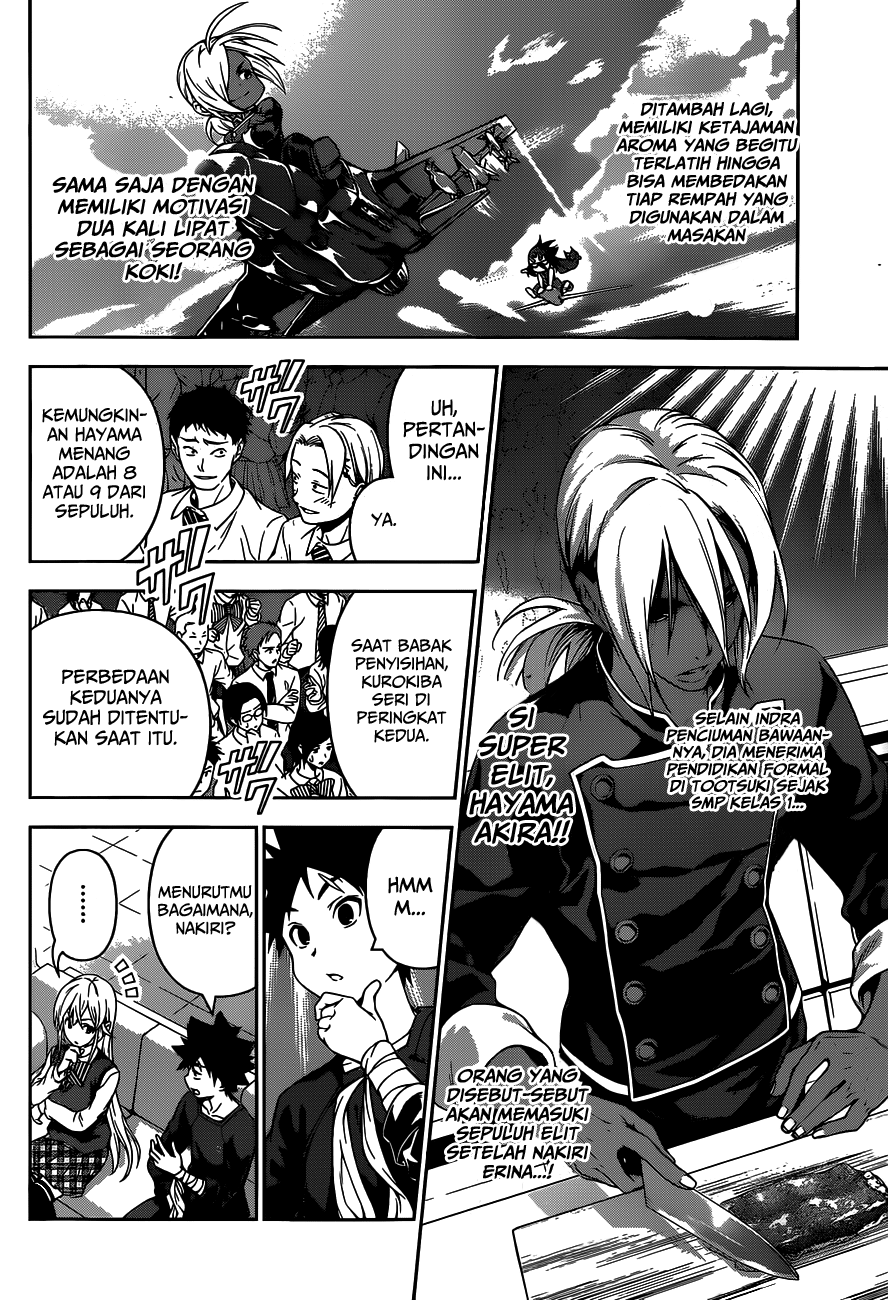 Shokugeki no Souma Chapter 90