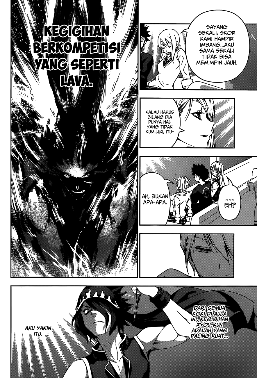 Shokugeki no Souma Chapter 90