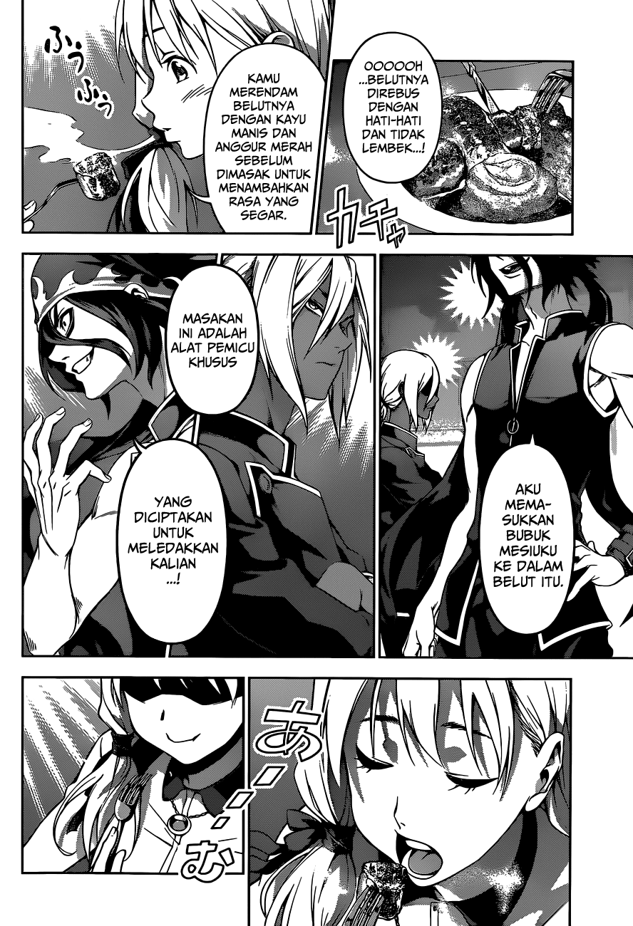 Shokugeki no Souma Chapter 92