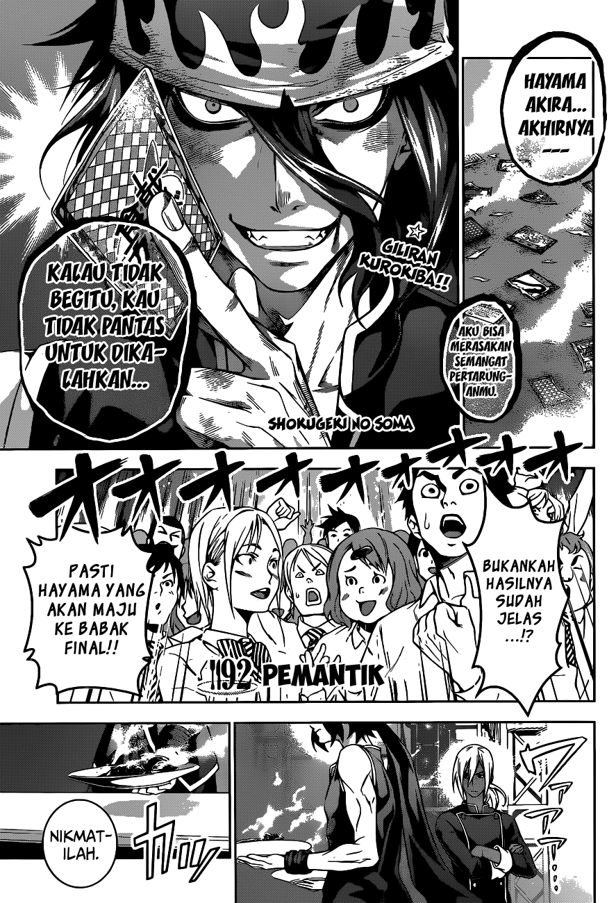 Shokugeki no Souma Chapter 92