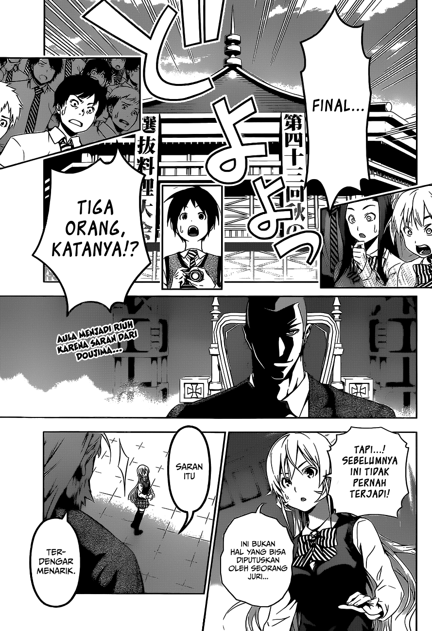 Shokugeki no Souma Chapter 93