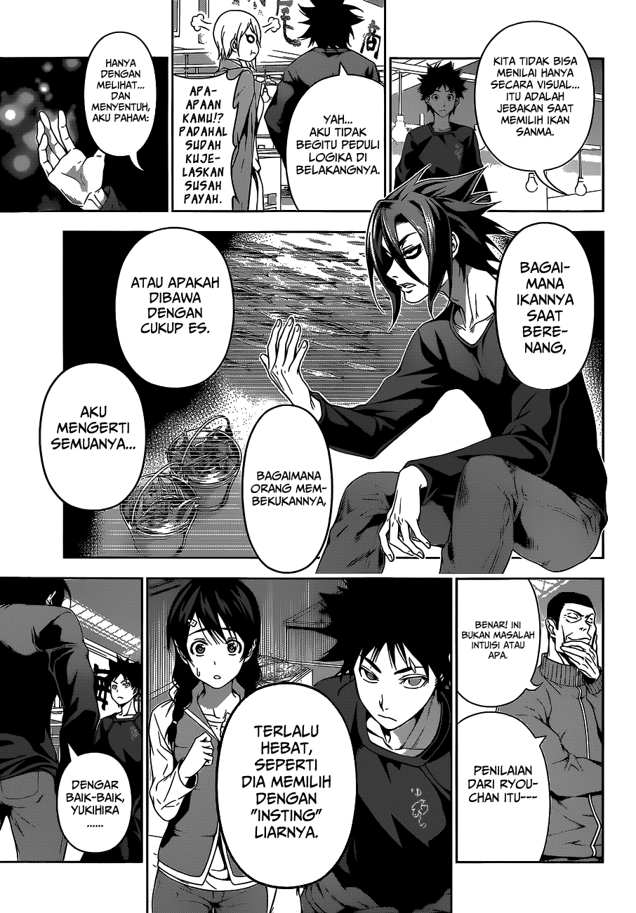 Shokugeki no Souma Chapter 94