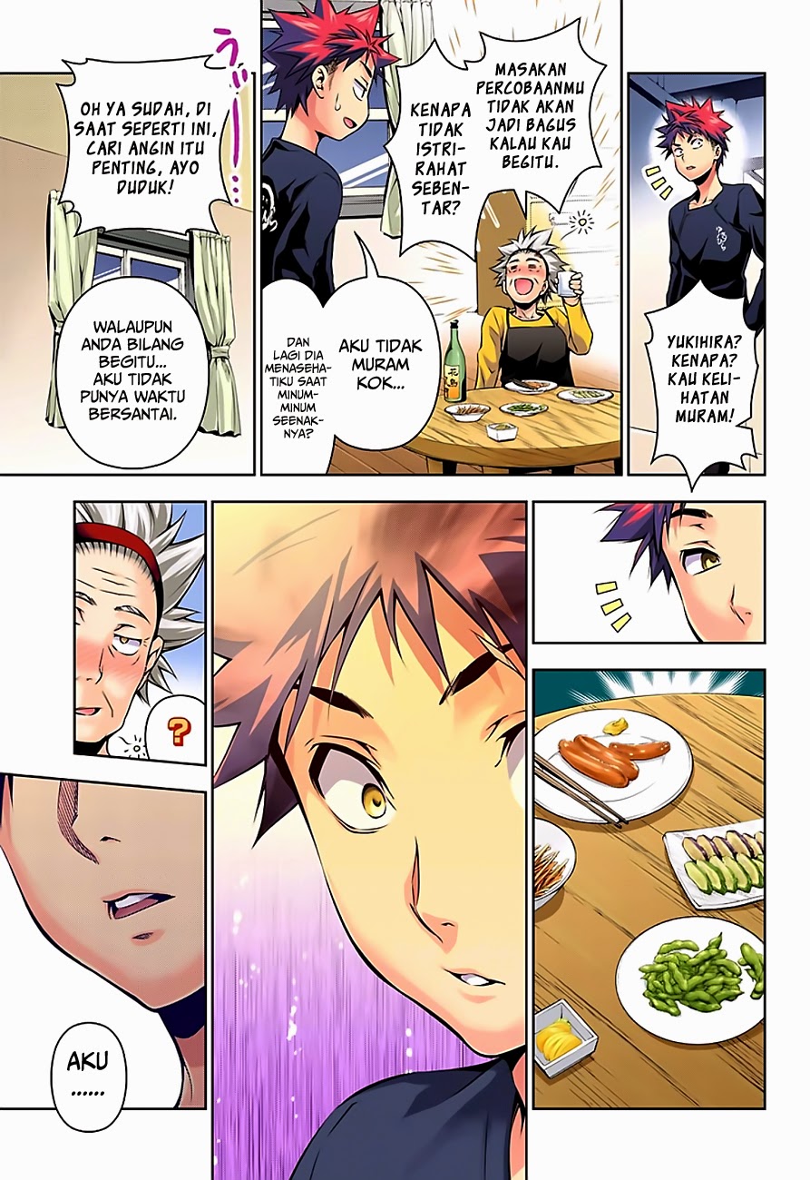 Shokugeki no Souma Chapter 96