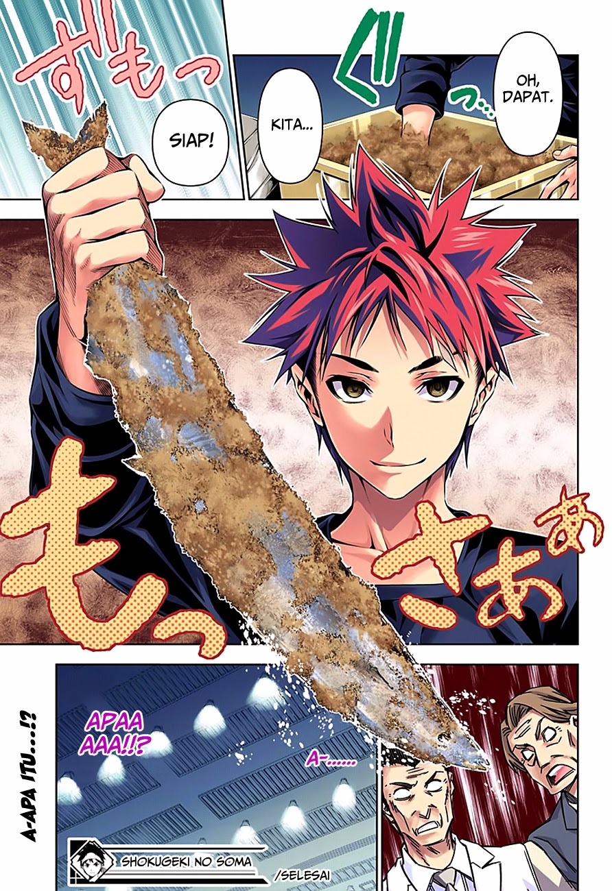 Shokugeki no Souma Chapter 96