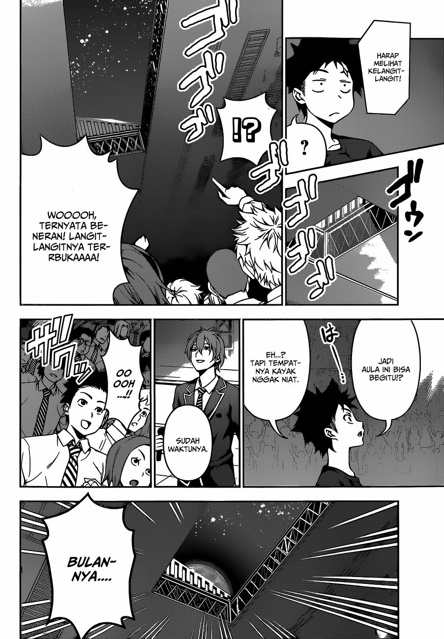 Shokugeki no Souma Chapter 97