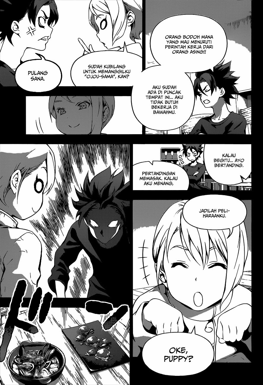 Shokugeki no Souma Chapter 98