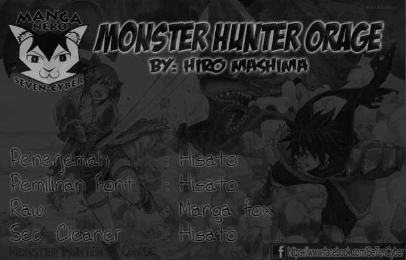 Monster Hunter Orage Chapter 01