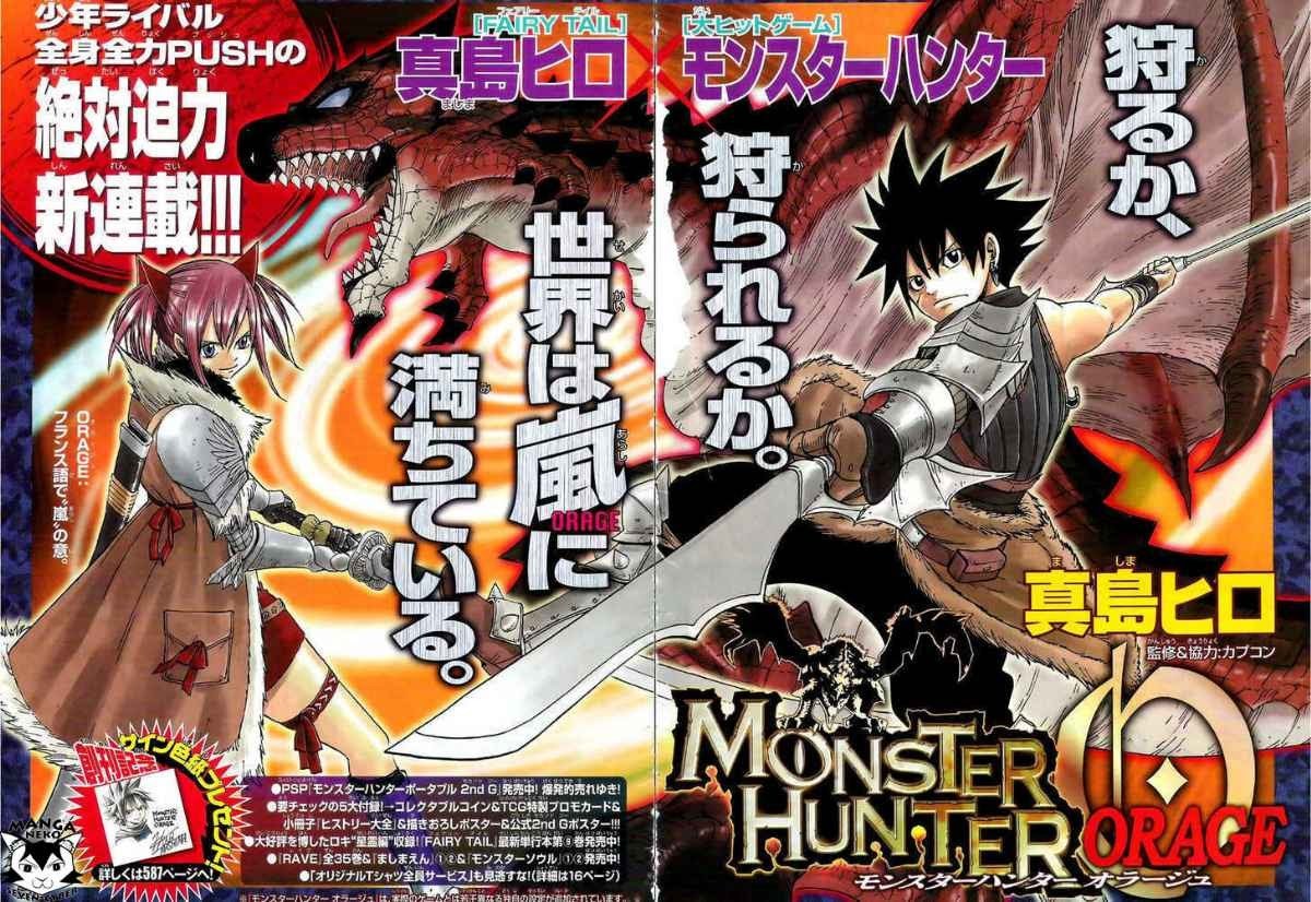Monster Hunter Orage Chapter 01