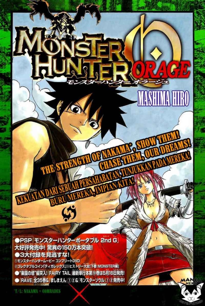 Monster Hunter Orage Chapter 02
