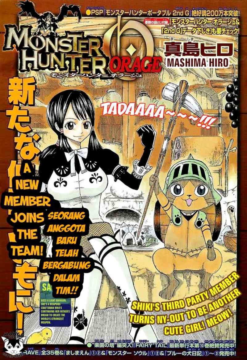 Monster Hunter Orage Chapter 04