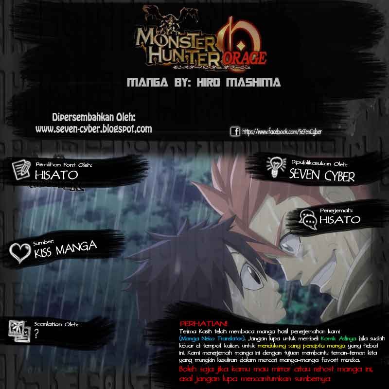 Monster Hunter Orage Chapter 07