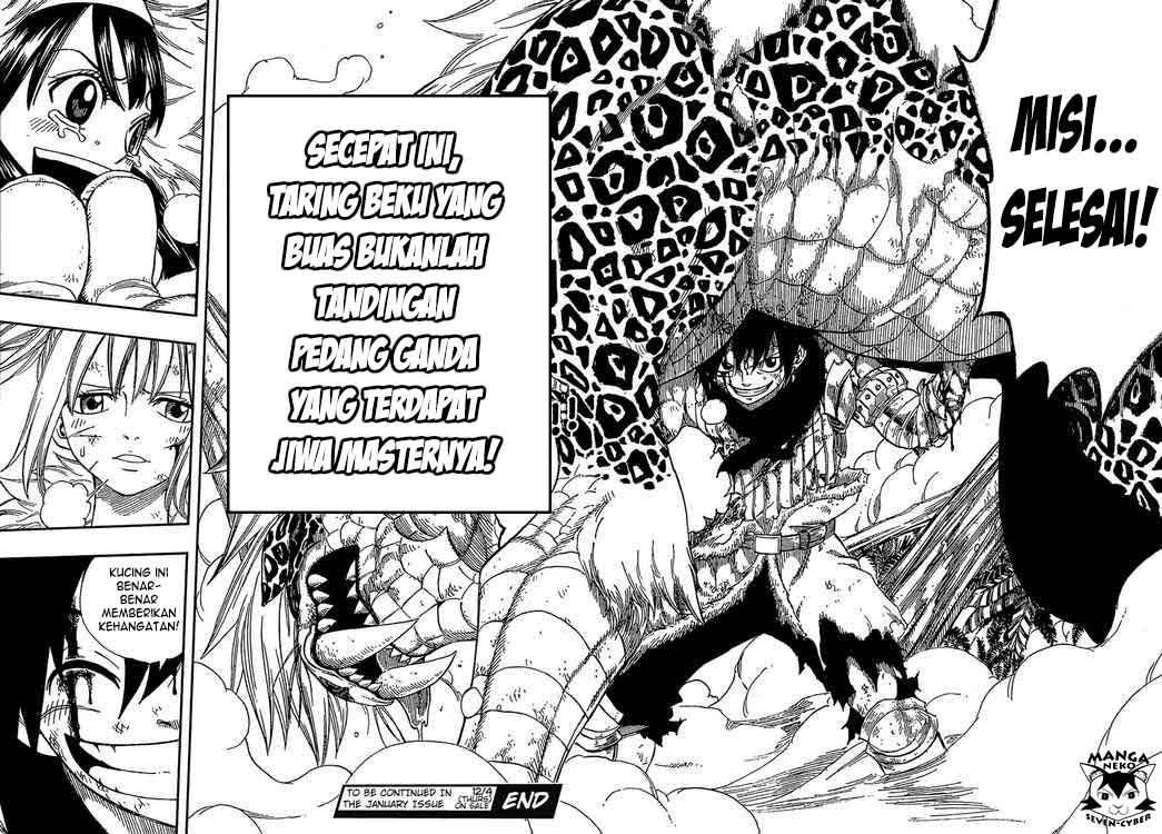 Monster Hunter Orage Chapter 08