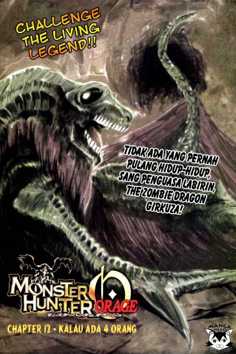 Monster Hunter Orage Chapter 12
