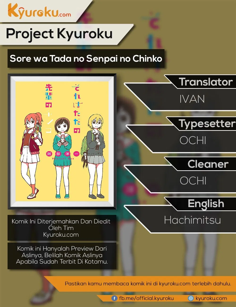Sore wa Tada no Senpai no Chinko Chapter 01
