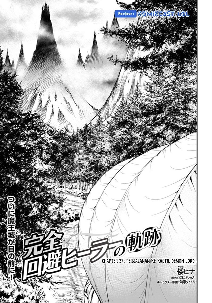 Kanzen Kaihi Healer no Kiseki Chapter 37