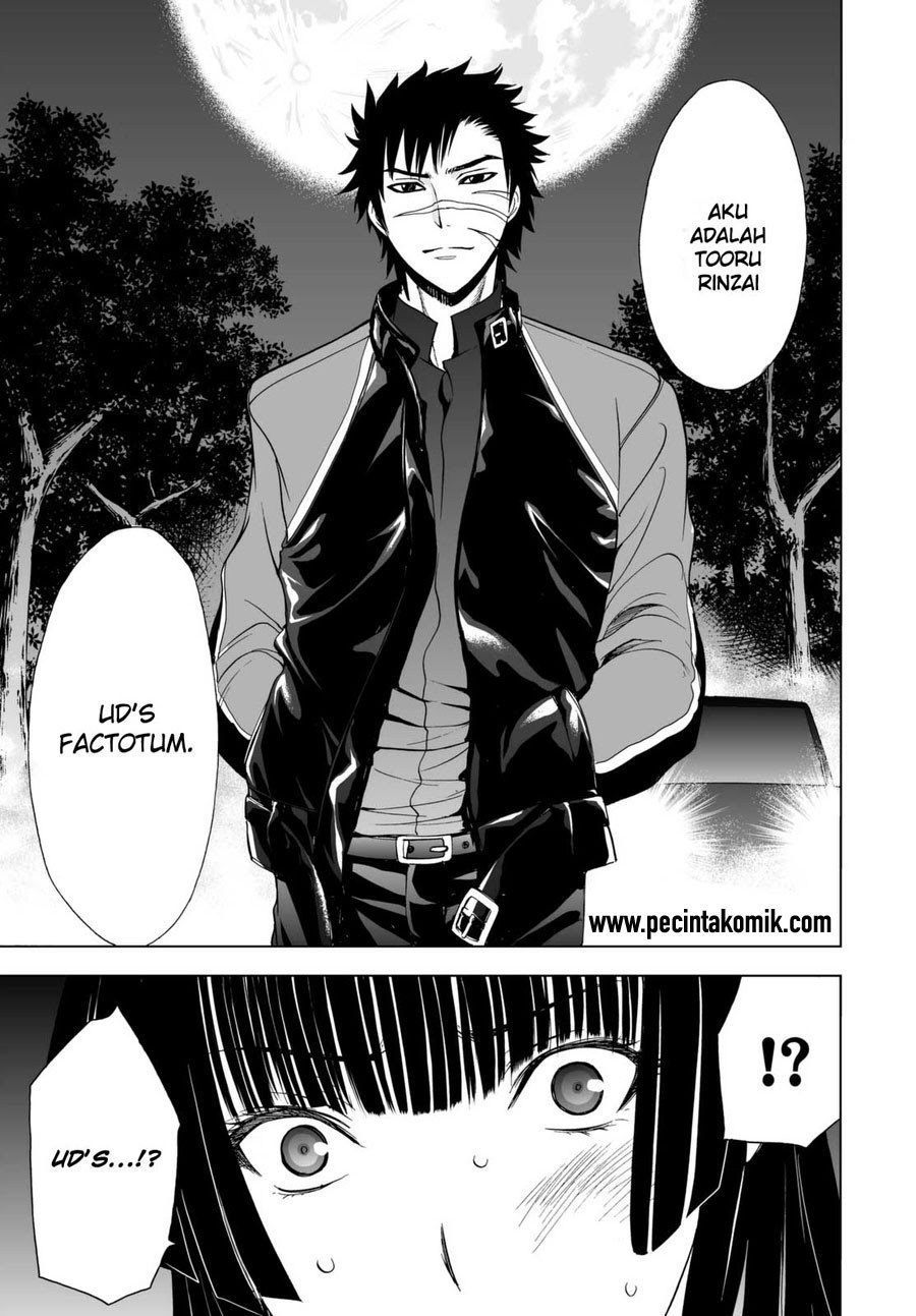 Deathtopia Chapter 23