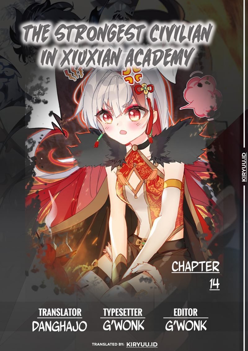 The Strongest Civilian in Xiuxian Academy Chapter 14
