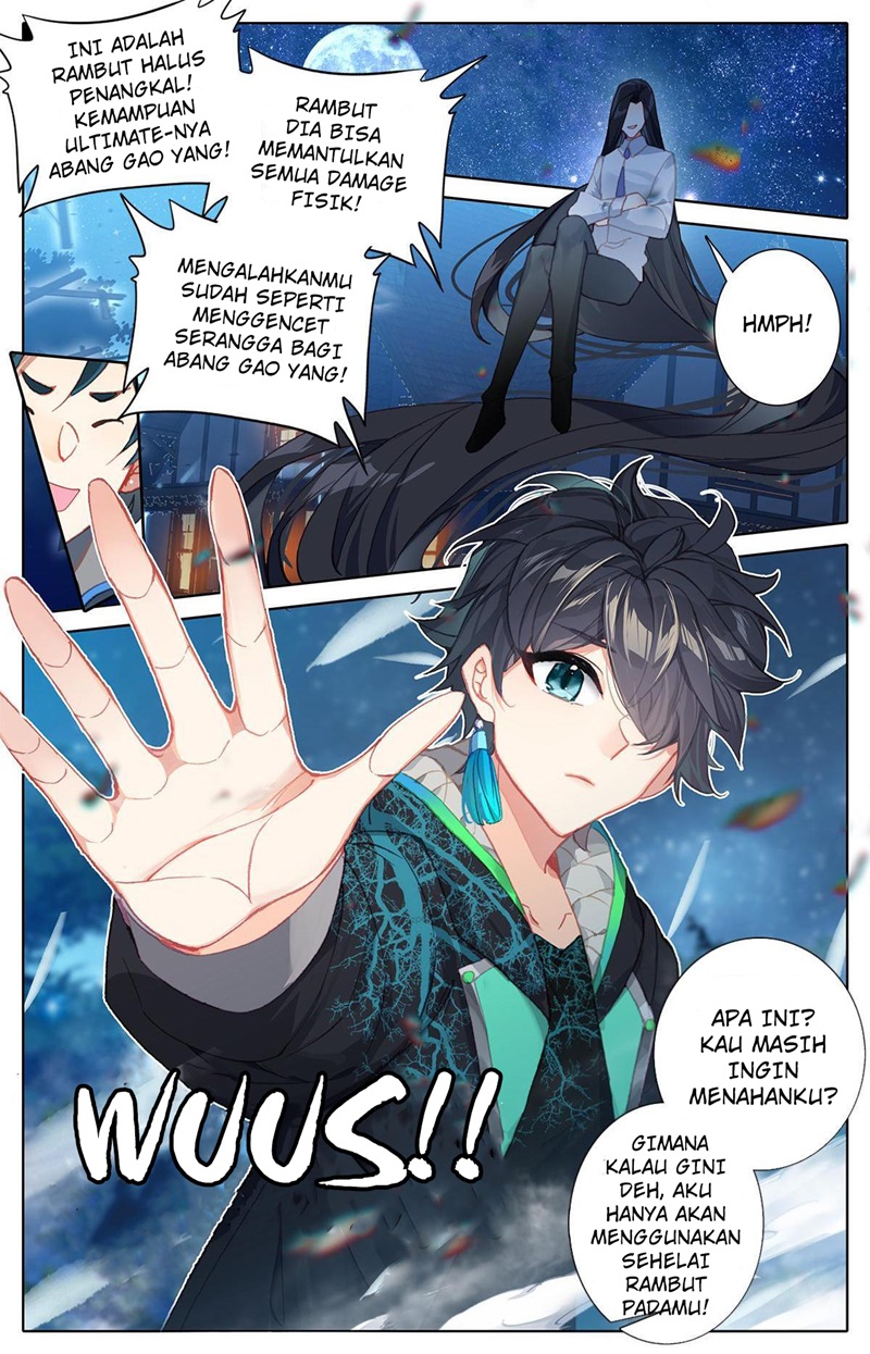 The Strongest Civilian in Xiuxian Academy Chapter 7