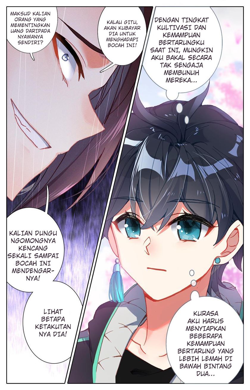The Strongest Civilian in Xiuxian Academy Chapter 8