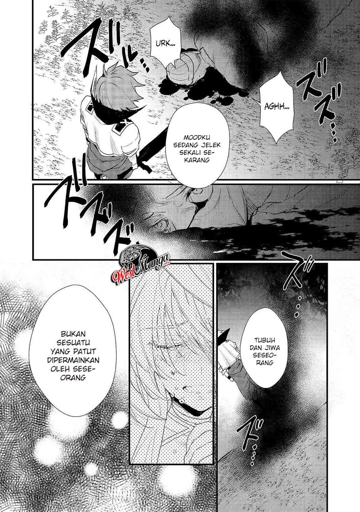 Dekisokonai to Yobareta Moto Eiyuu wa, Jikka kara Tsuihou sareta no de Suki Katte ni Ikiru koto ni shita Chapter 13.1