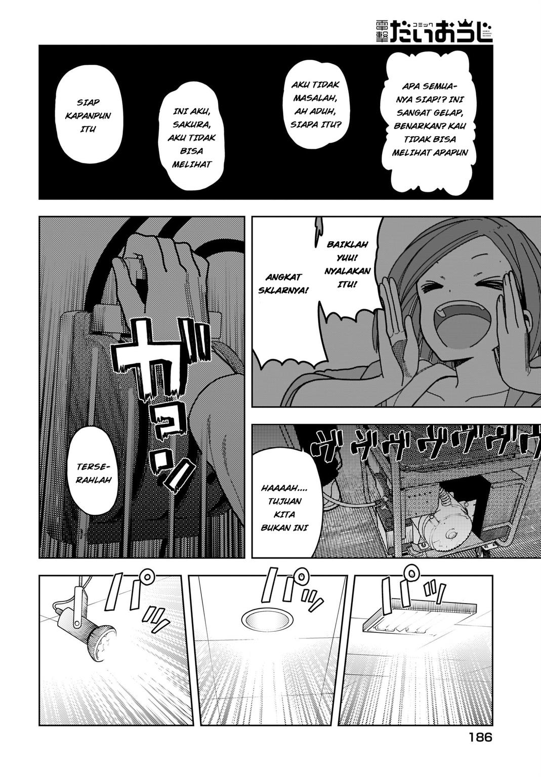#Zombie Sagashitemasu Chapter 4