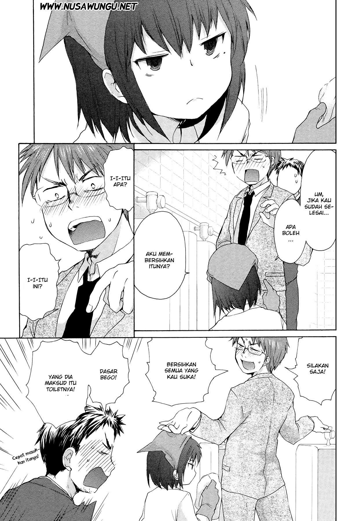 Henjo Hen na Joshikousei Amaguri Chiko Chapter 1