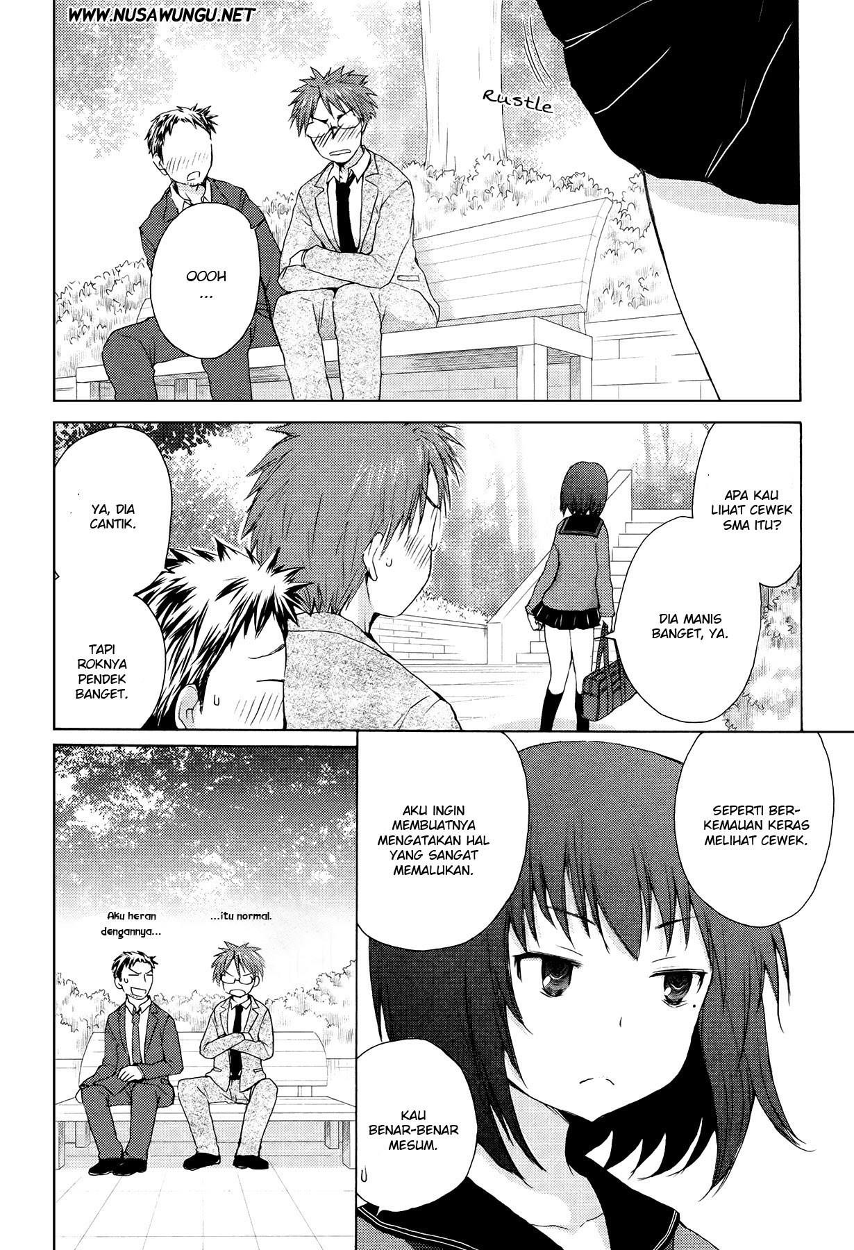 Henjo Hen na Joshikousei Amaguri Chiko Chapter 1