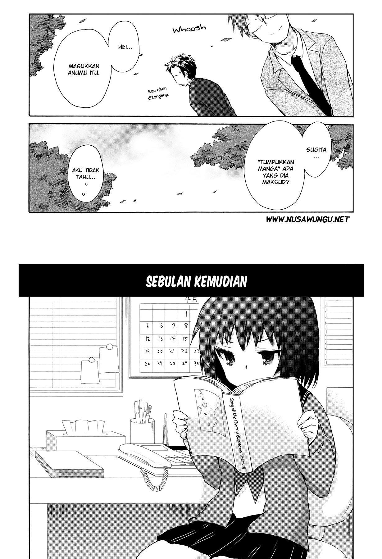 Henjo Hen na Joshikousei Amaguri Chiko Chapter 1