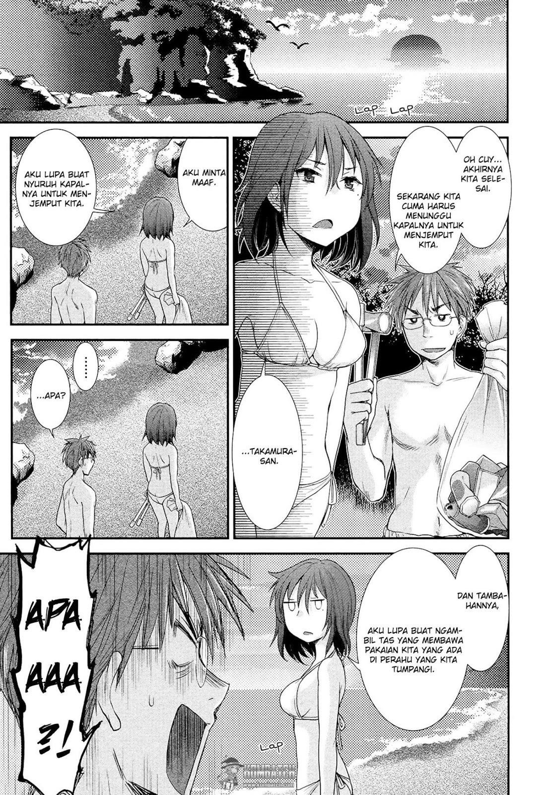 Henjo Hen na Joshikousei Amaguri Chiko Chapter 4