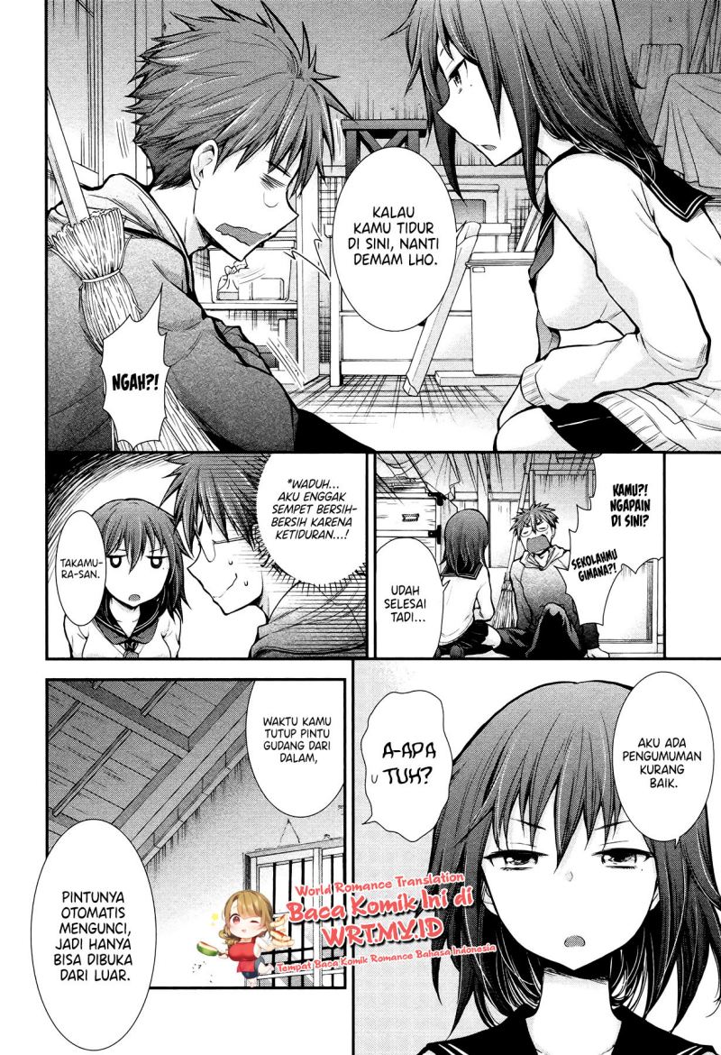 Henjo Hen na Joshikousei Amaguri Chiko Chapter 7