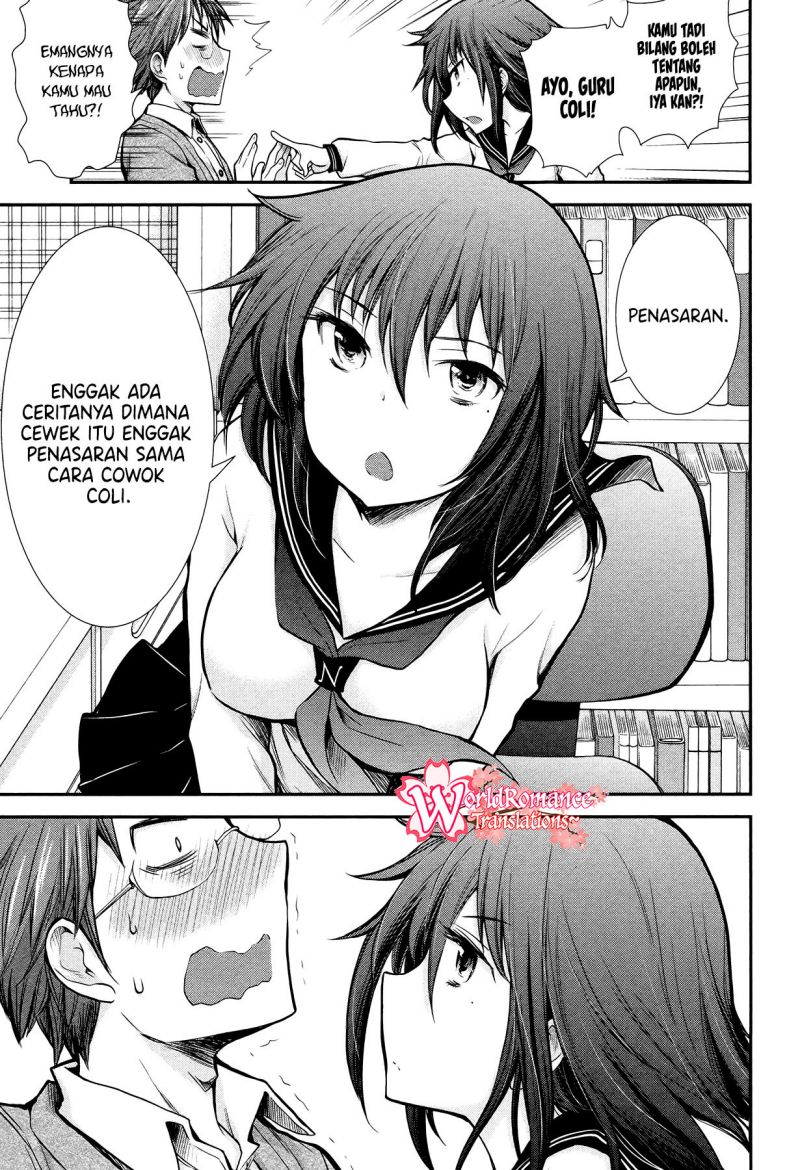 Henjo Hen na Joshikousei Amaguri Chiko Chapter 8