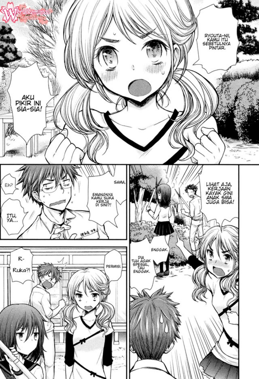 Henjo Hen na Joshikousei Amaguri Chiko Chapter 9