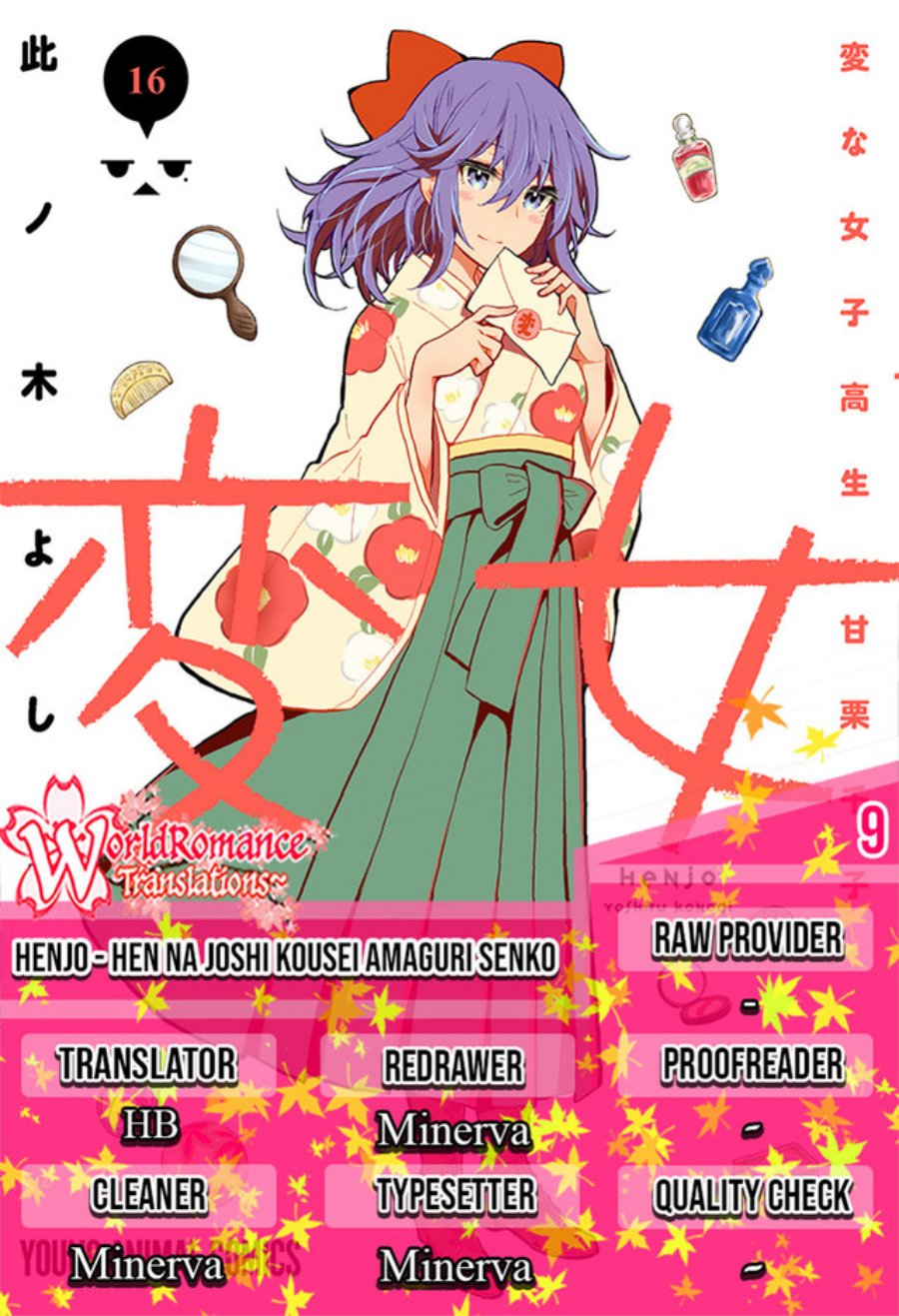 Henjo Hen na Joshikousei Amaguri Chiko Chapter 9