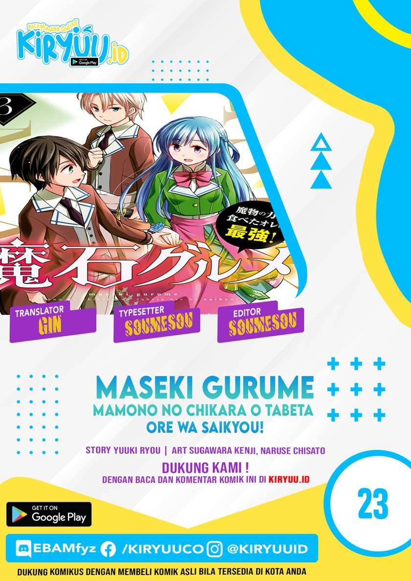 Maseki Gurume: Mamono no Chikara o Tabeta Ore wa Saikyou! Chapter 23