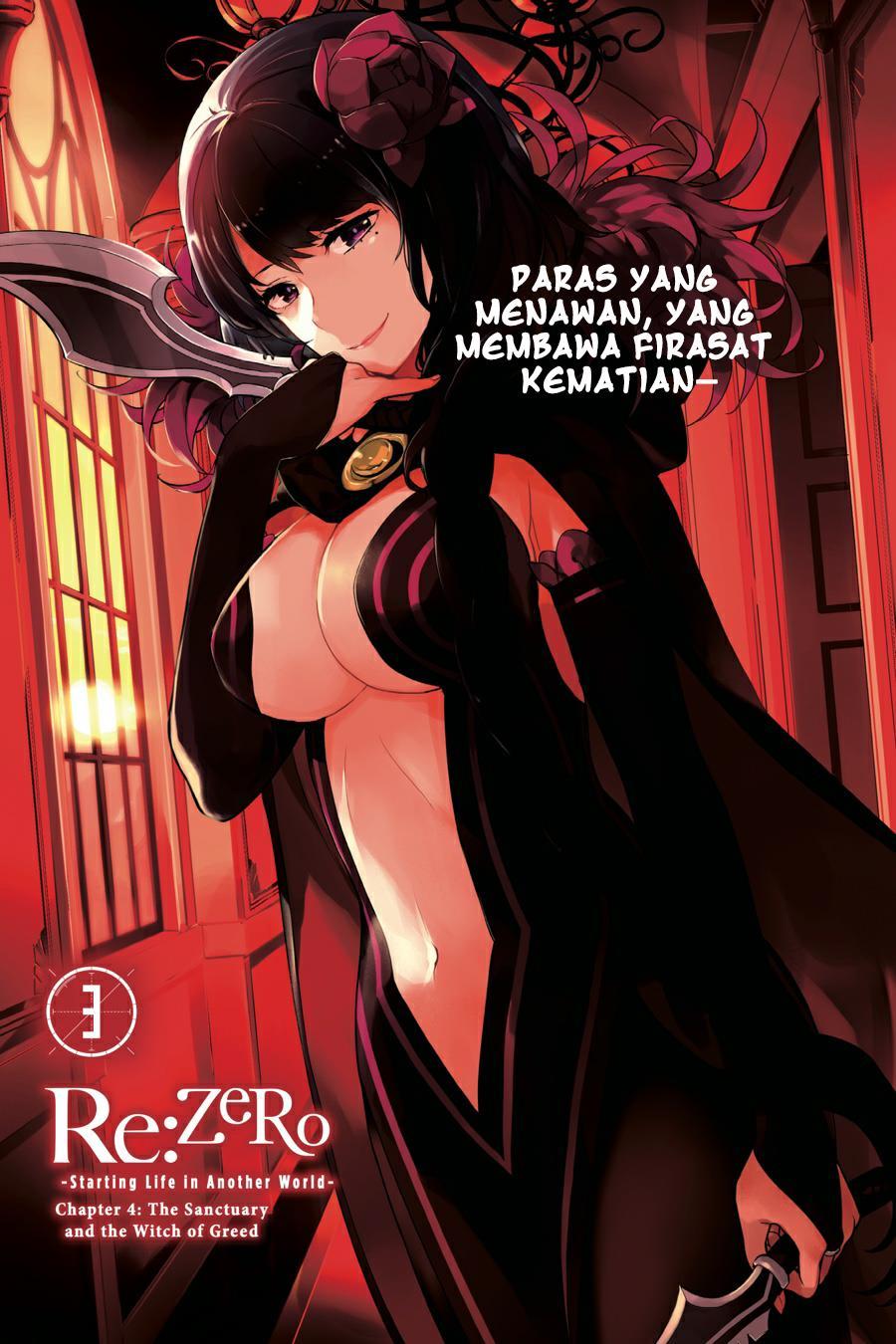 Re:Zero kara Hajimeru Isekai Seikatsu – Daiyonshou – Seiiki to Gouyoku no Majou Chapter 11