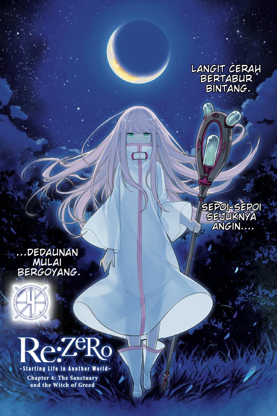 Re:Zero kara Hajimeru Isekai Seikatsu – Daiyonshou – Seiiki to Gouyoku no Majou Chapter 17