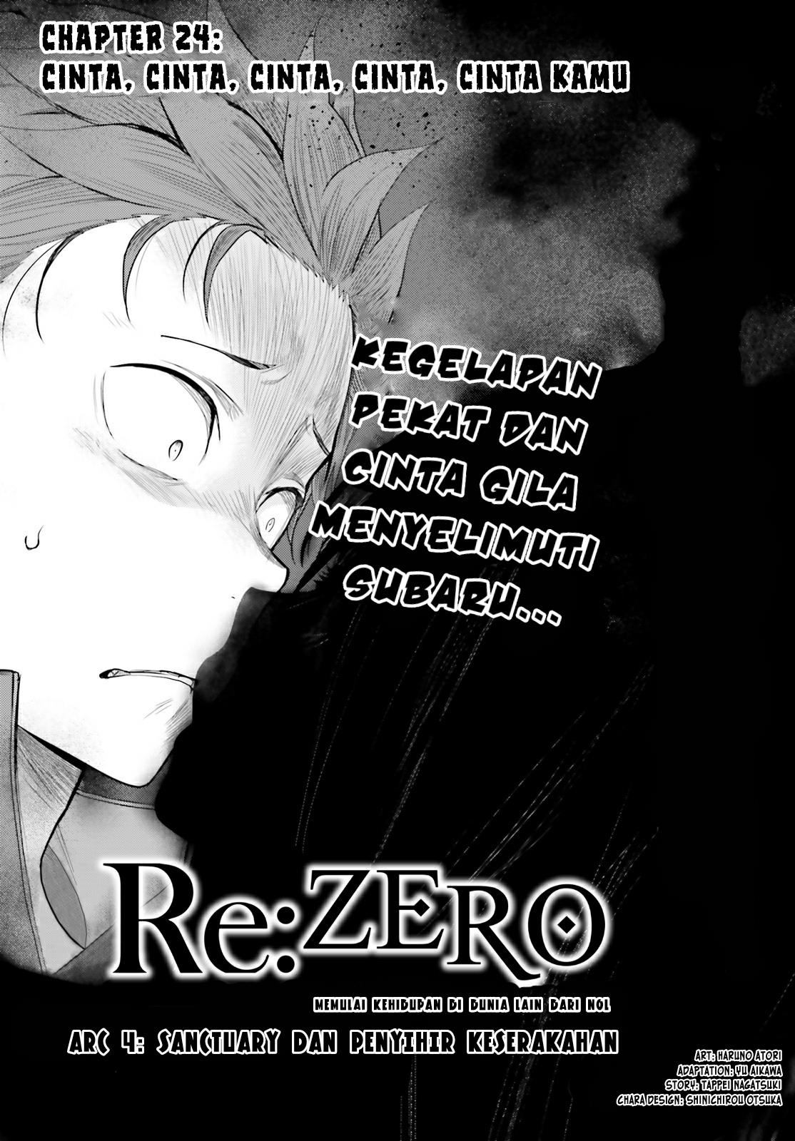 Re:Zero kara Hajimeru Isekai Seikatsu – Daiyonshou – Seiiki to Gouyoku no Majou Chapter 24