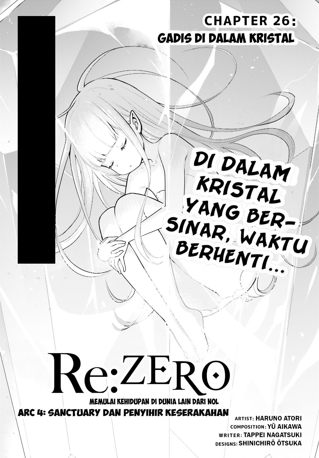 Re:Zero kara Hajimeru Isekai Seikatsu – Daiyonshou – Seiiki to Gouyoku no Majou Chapter 26