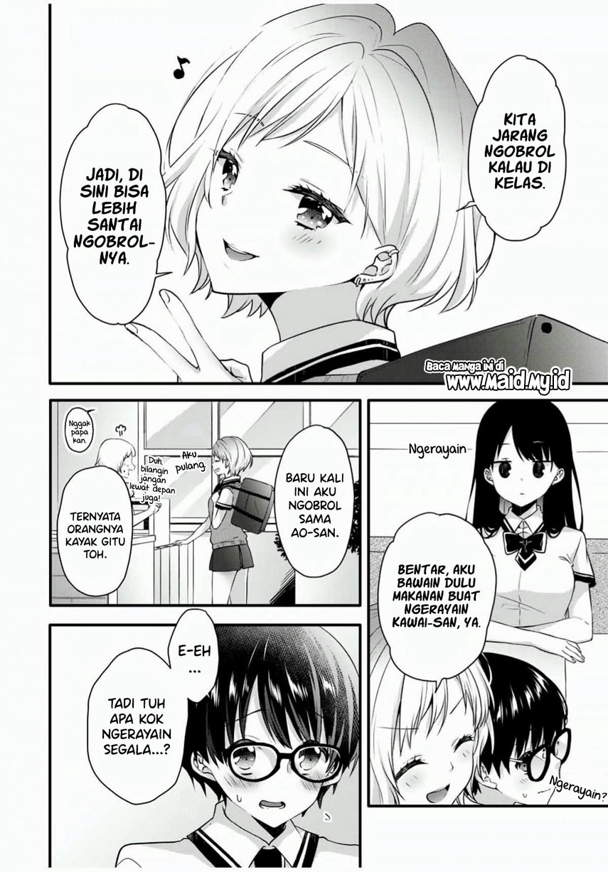 Ice Cream Kanojo Chapter 11