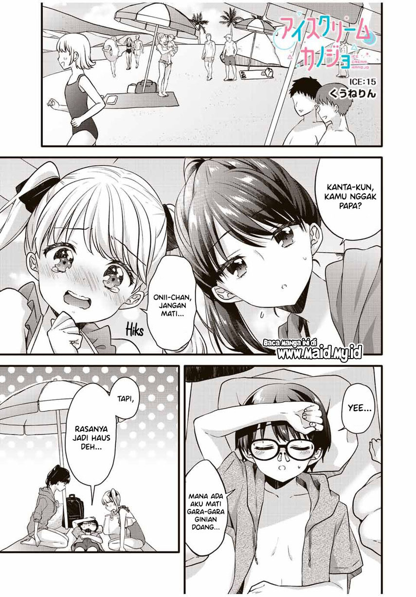 Ice Cream Kanojo Chapter 15