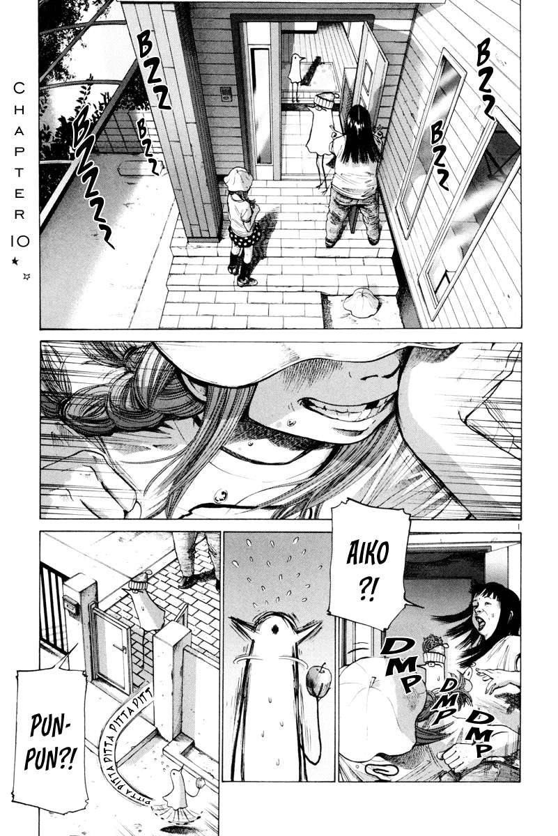 Oyasumi Punpun Chapter 10