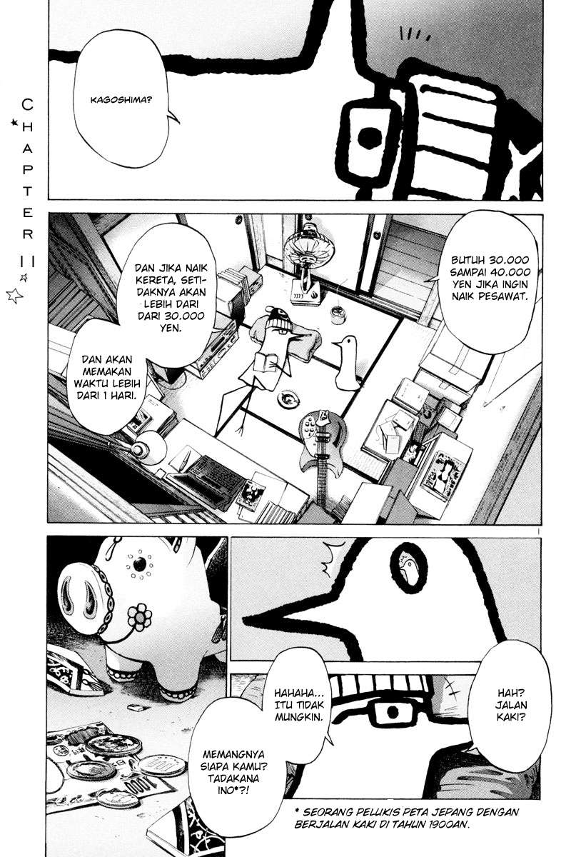 Oyasumi Punpun Chapter 11