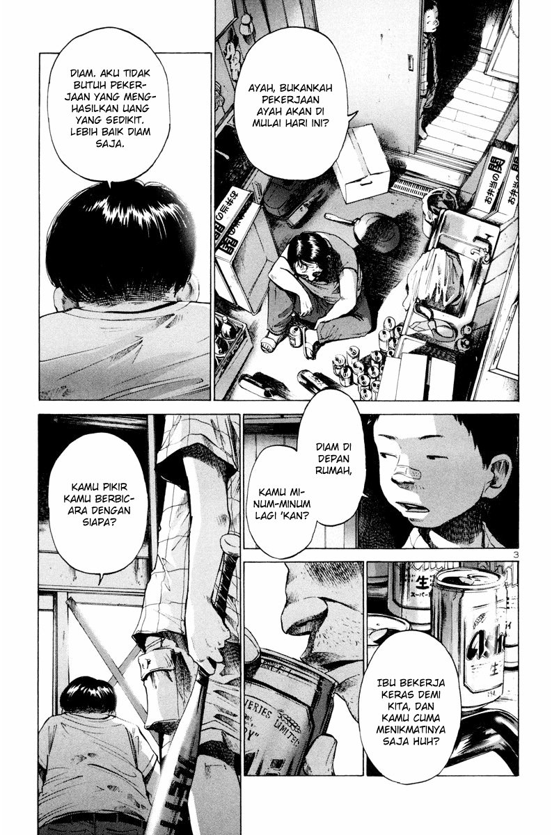 Oyasumi Punpun Chapter 11