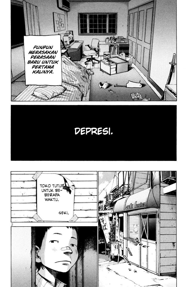 Oyasumi Punpun Chapter 11